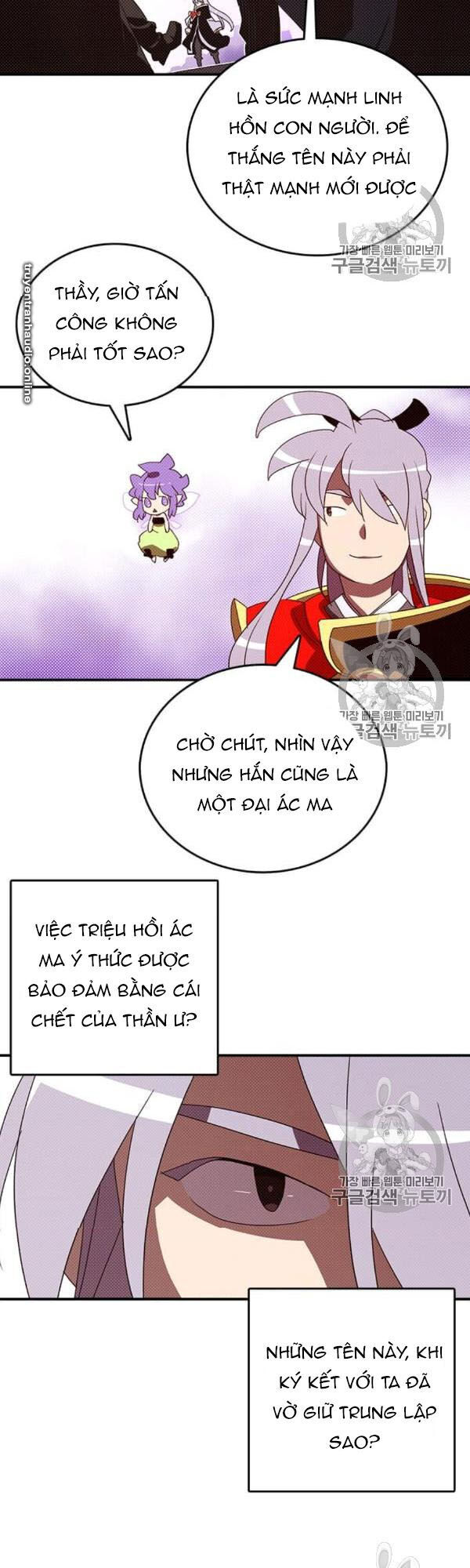 Ta Là Vua Pháp Sư Chương 119 Ảnh 33