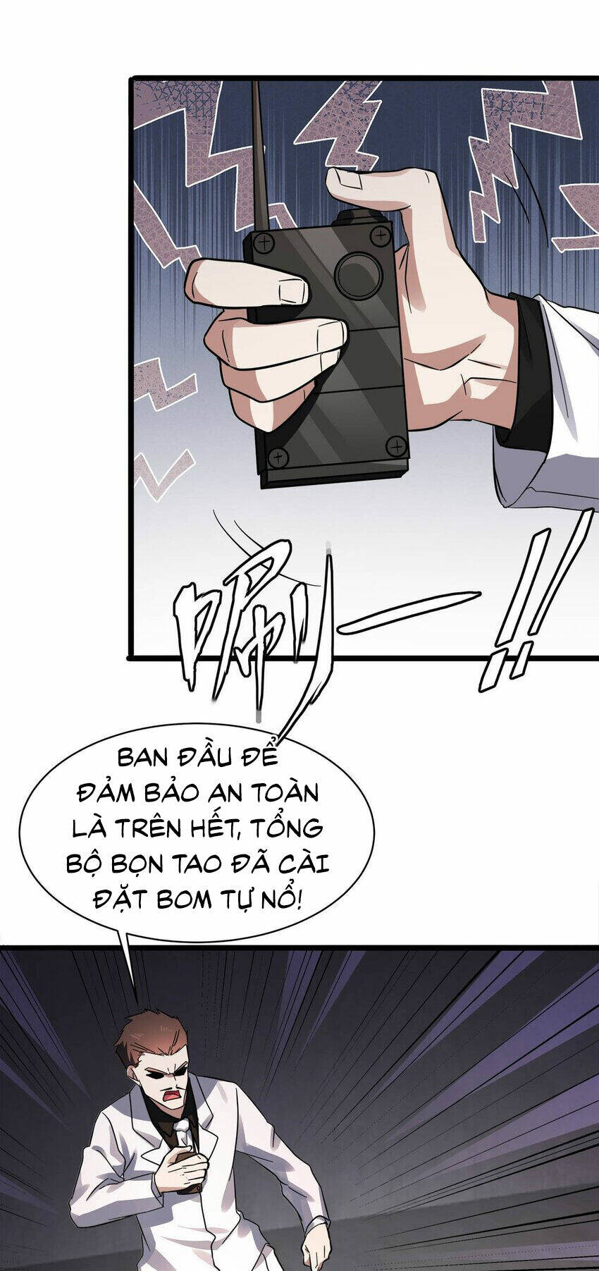 Công Lược Bằng Phần Thưởng Đăng Nhập Chương 30 Ảnh 45