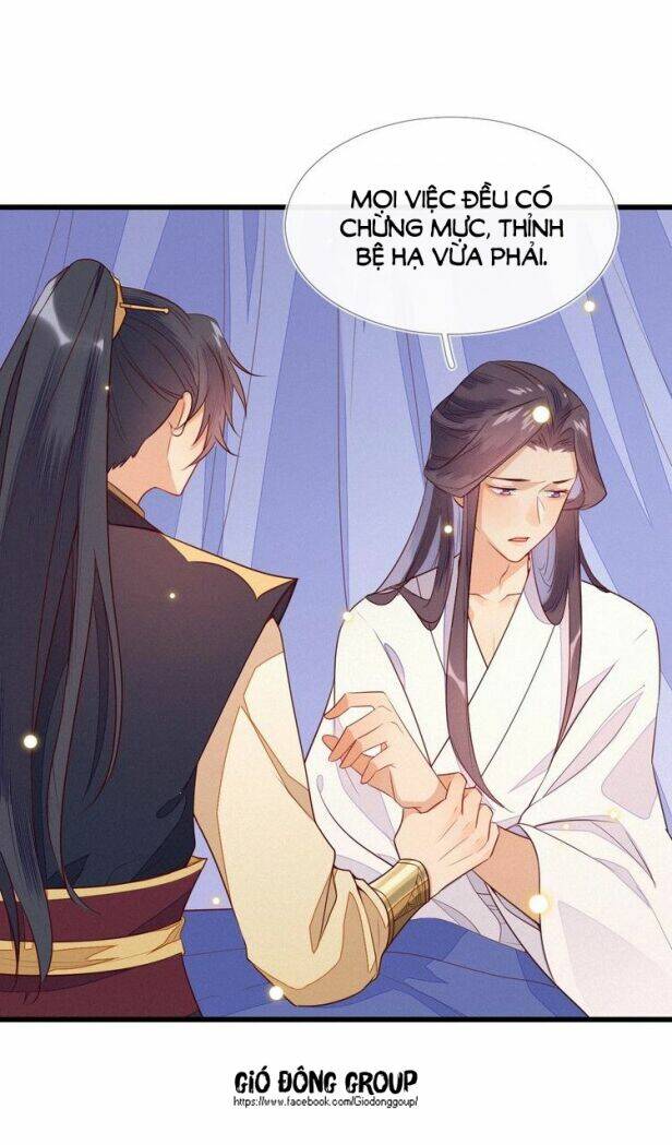 Thừa Tướng, Trẫm Biết Sai Rồi! Chương 3 Ảnh 12