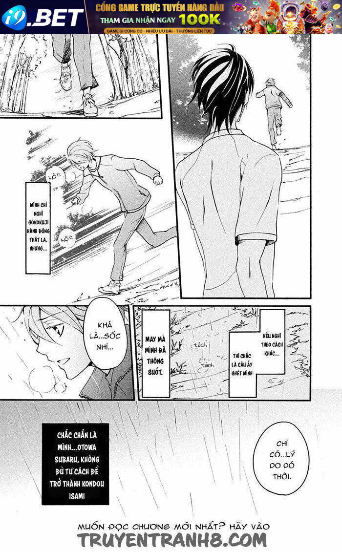 Ssg - Meimon Danshikou Keppuuroku Chương 9 Ảnh 26