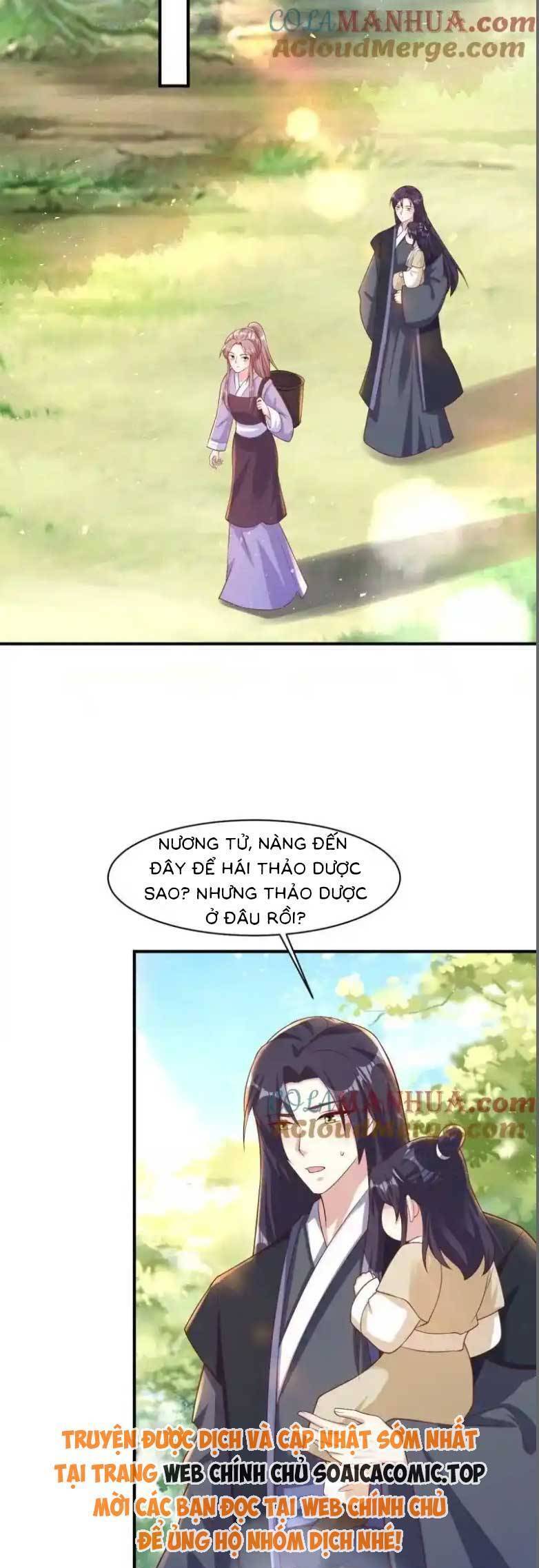 Vương Gia Khắc Thê Chương 240 Ảnh 5