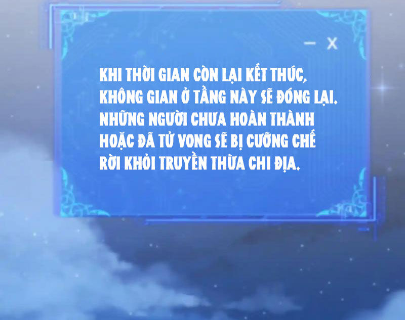 Chư Thần Làm Vợ: Ta Vô Địch Võng Du Chương 12 Ảnh 94