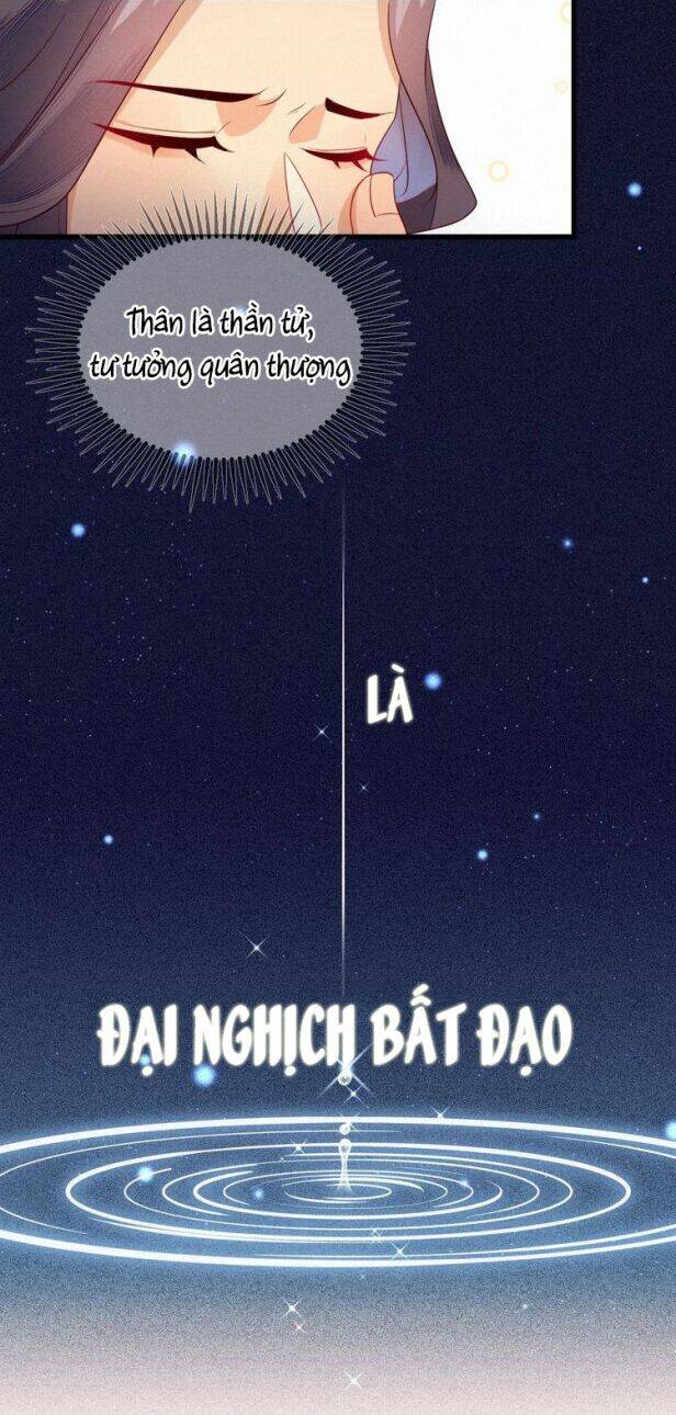 Thừa Tướng, Trẫm Biết Sai Rồi! Chương 4 Ảnh 27