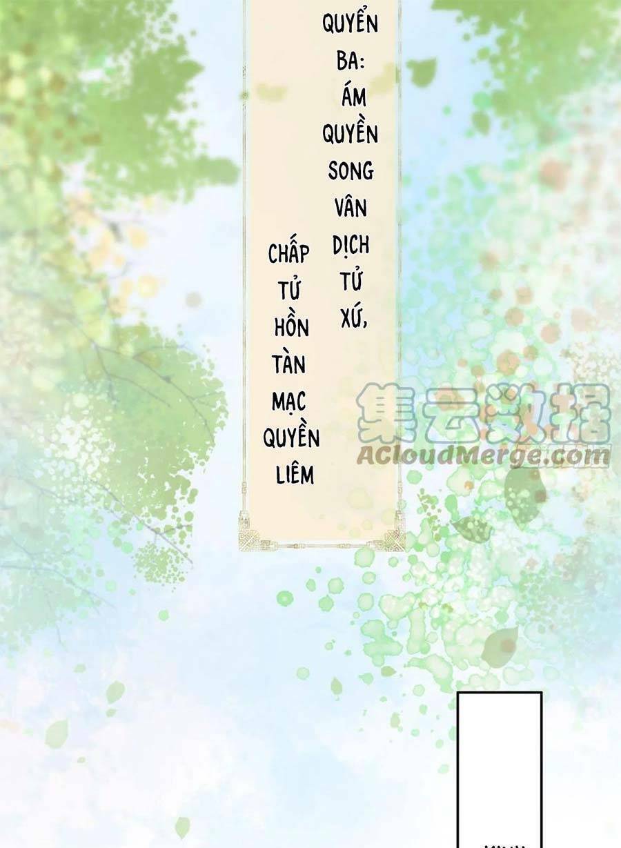 Thanh Hoan Tự Chương 42 Ảnh 34
