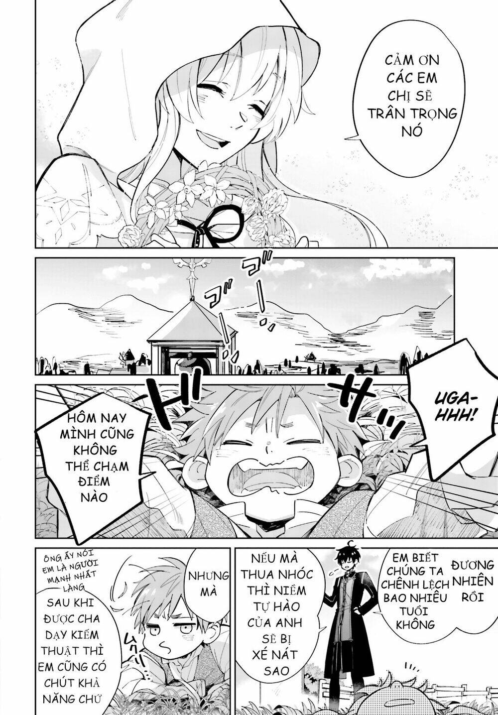 Seijo-Sama Wo Amayakashitai! Tadashi Yuusha, Omae Wa Dame Da Chương 1 Ảnh 11