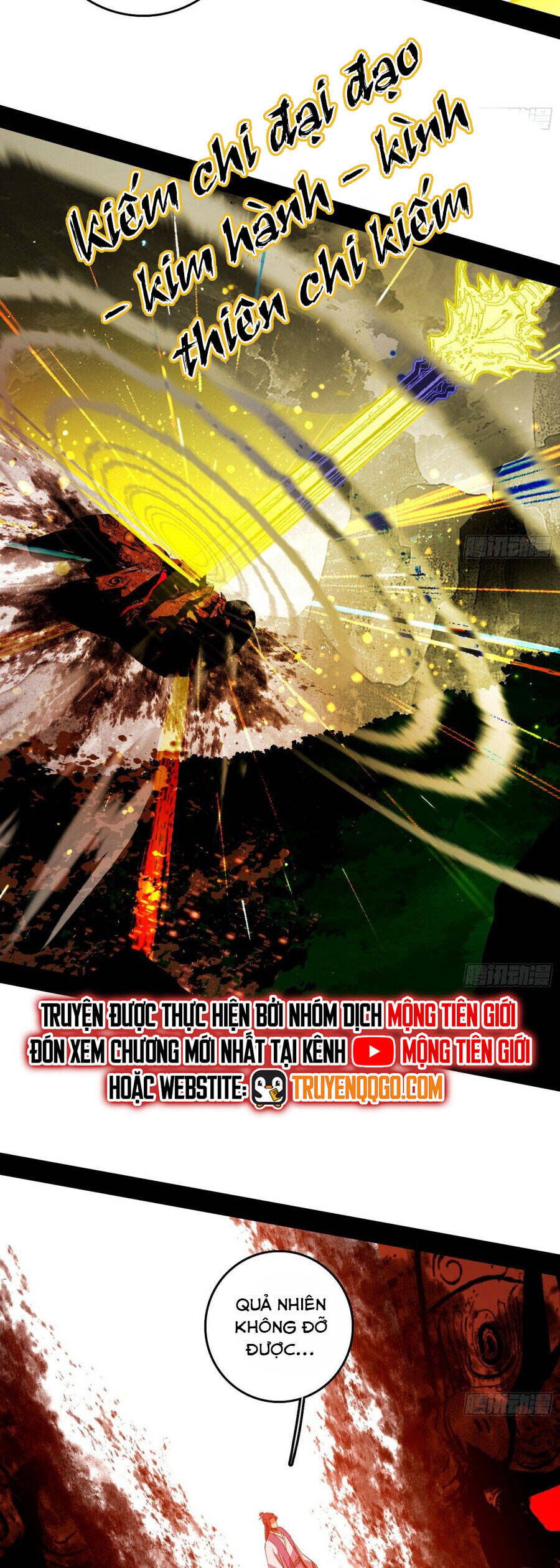 Ta Là Tà Đế Chương 565 Ảnh 14