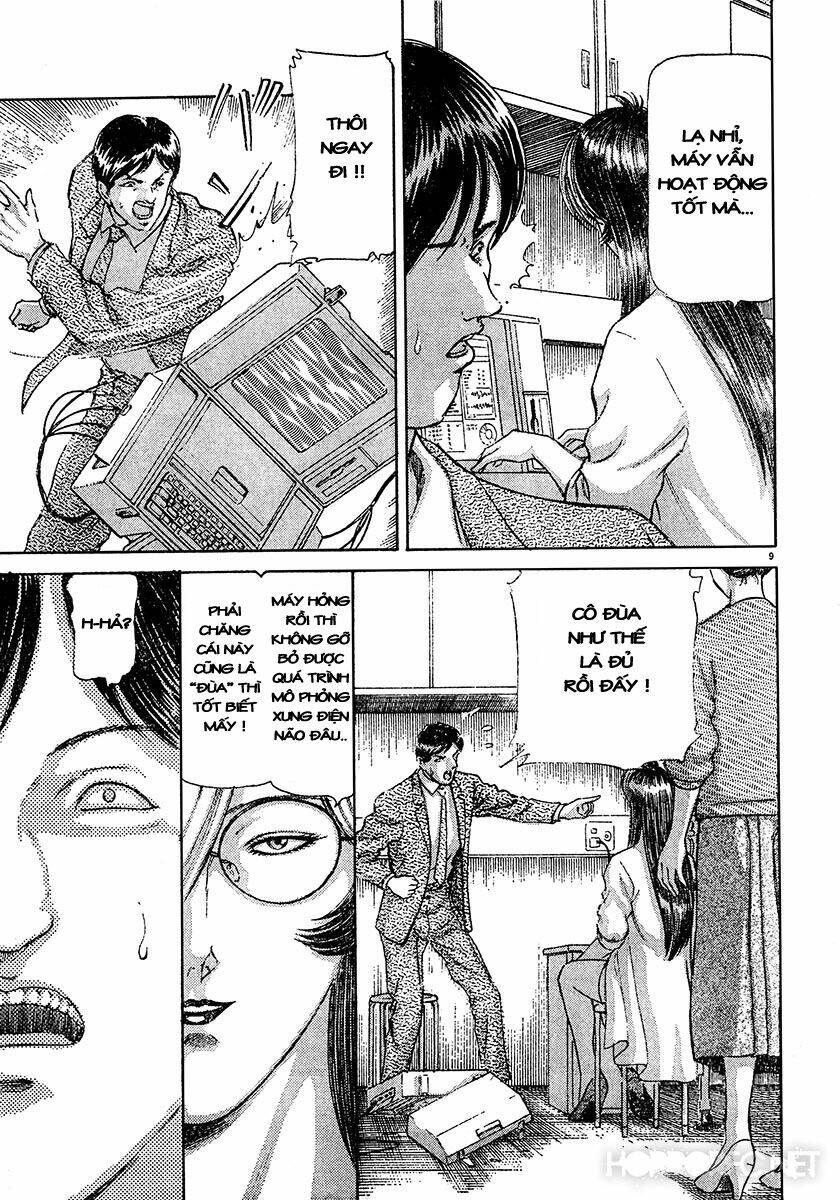 Dangerous Female Teacher Chương 22 Ảnh 10