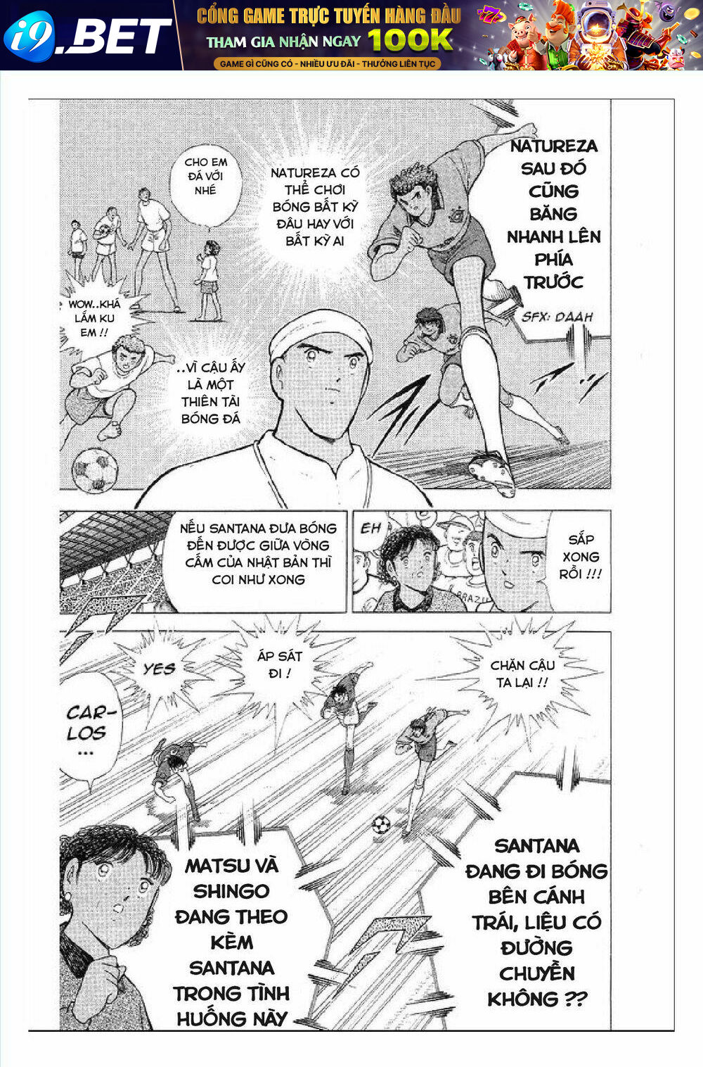 Captain Tsubasa : World Youth (Part 2) Chương 63 Ảnh 66