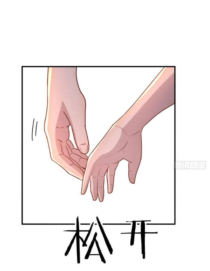 Trợ Lý Thánh Tôn, Ta Đã Vô Địch Chương 24 Ảnh 26