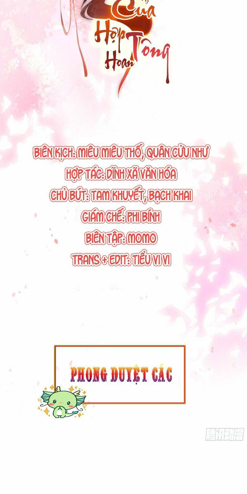 Nghe Nói Ta Là Hợp Hoan Lão Tổ? Chương 23 Ảnh 3
