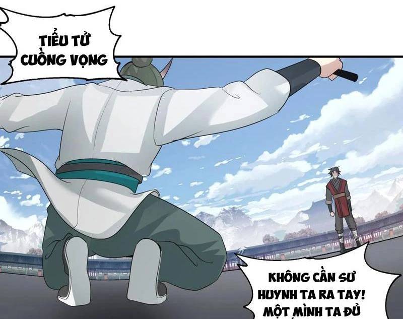 Vô Địch Thật Tịch Mịch Chương 36 Ảnh 28