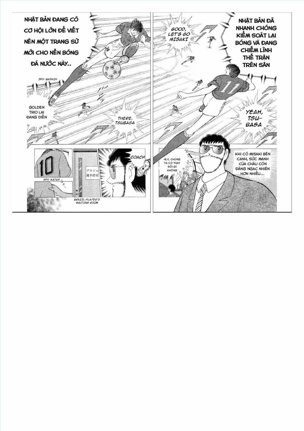 Captain Tsubasa : World Youth (Part 2) Chương 63 Ảnh 24