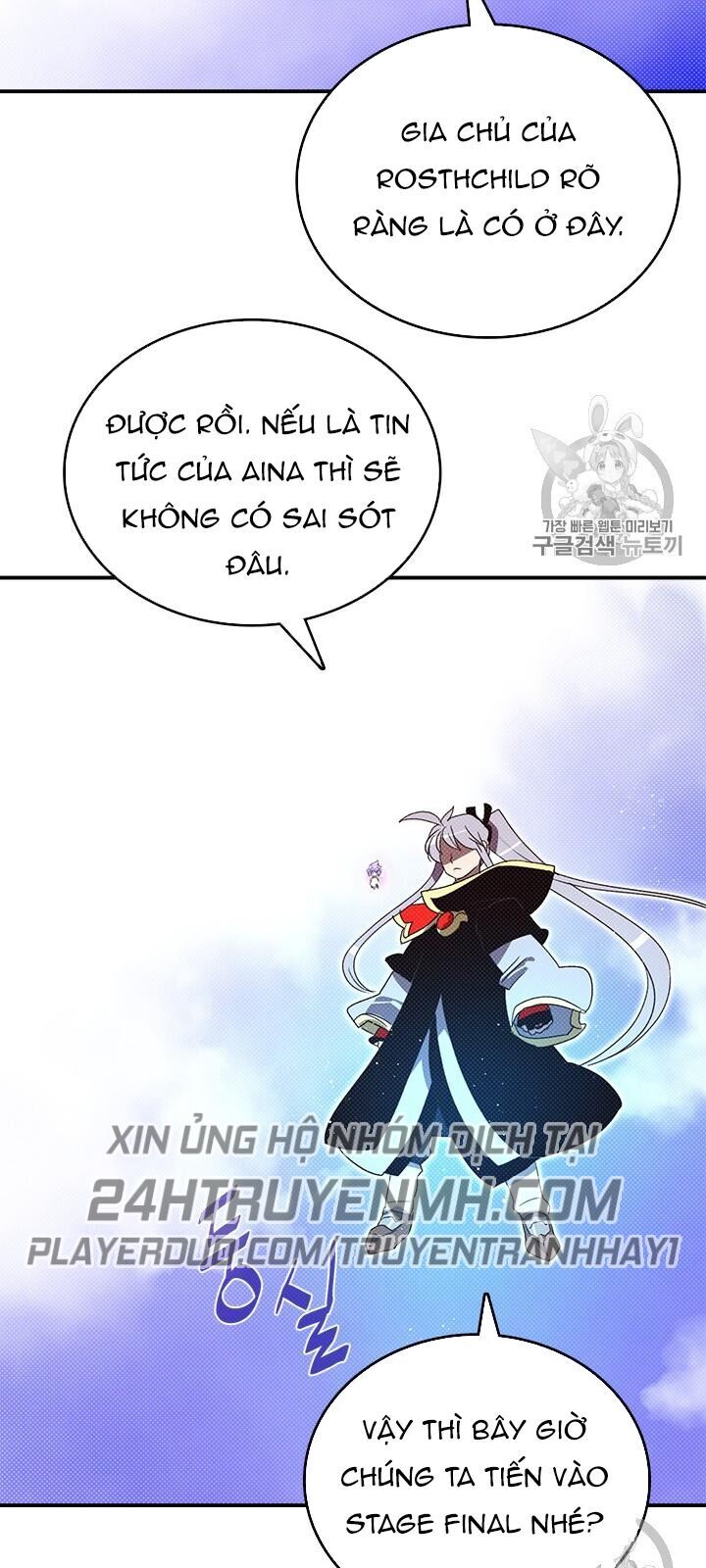 Ta Là Vua Pháp Sư Chương 118 Ảnh 56