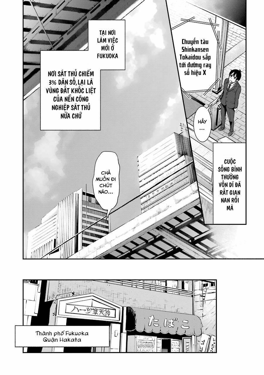 Hakata Tonkotsu Ramens Chương 2 Ảnh 7