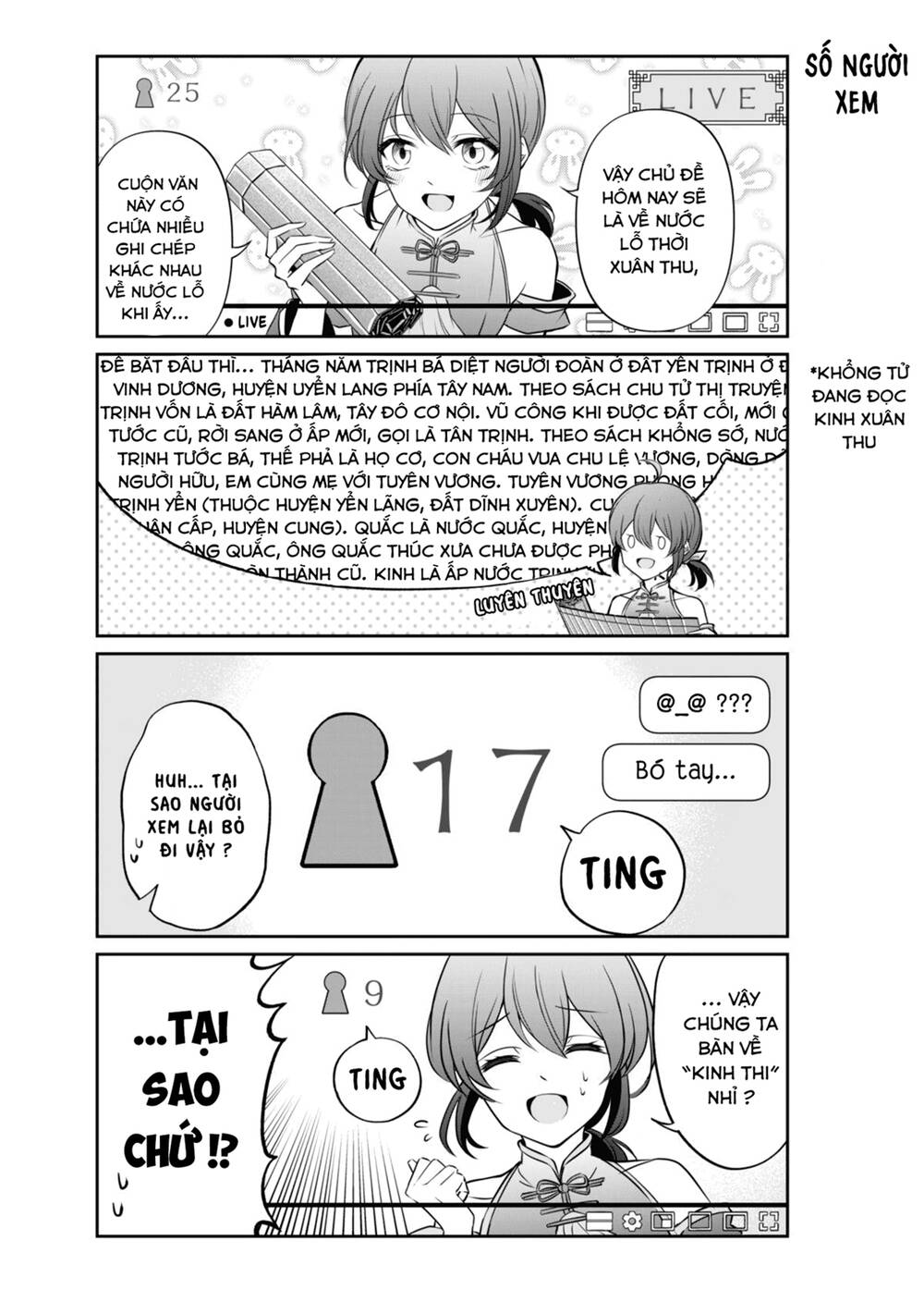 Khổng Tử Làm Vtuber Chương 2 Ảnh 7