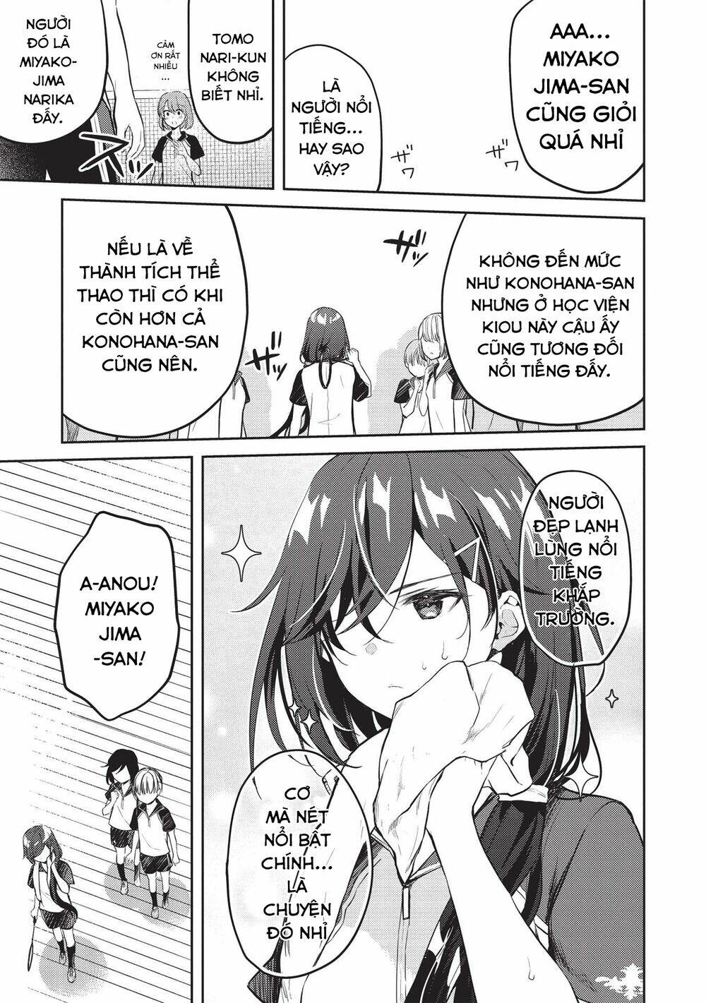 Saijo No Osewa Takane No Hana-Darakena Meimon-Kou De, Gakuin Ichi No Ojou-Sama Chương 6.2 Ảnh 9