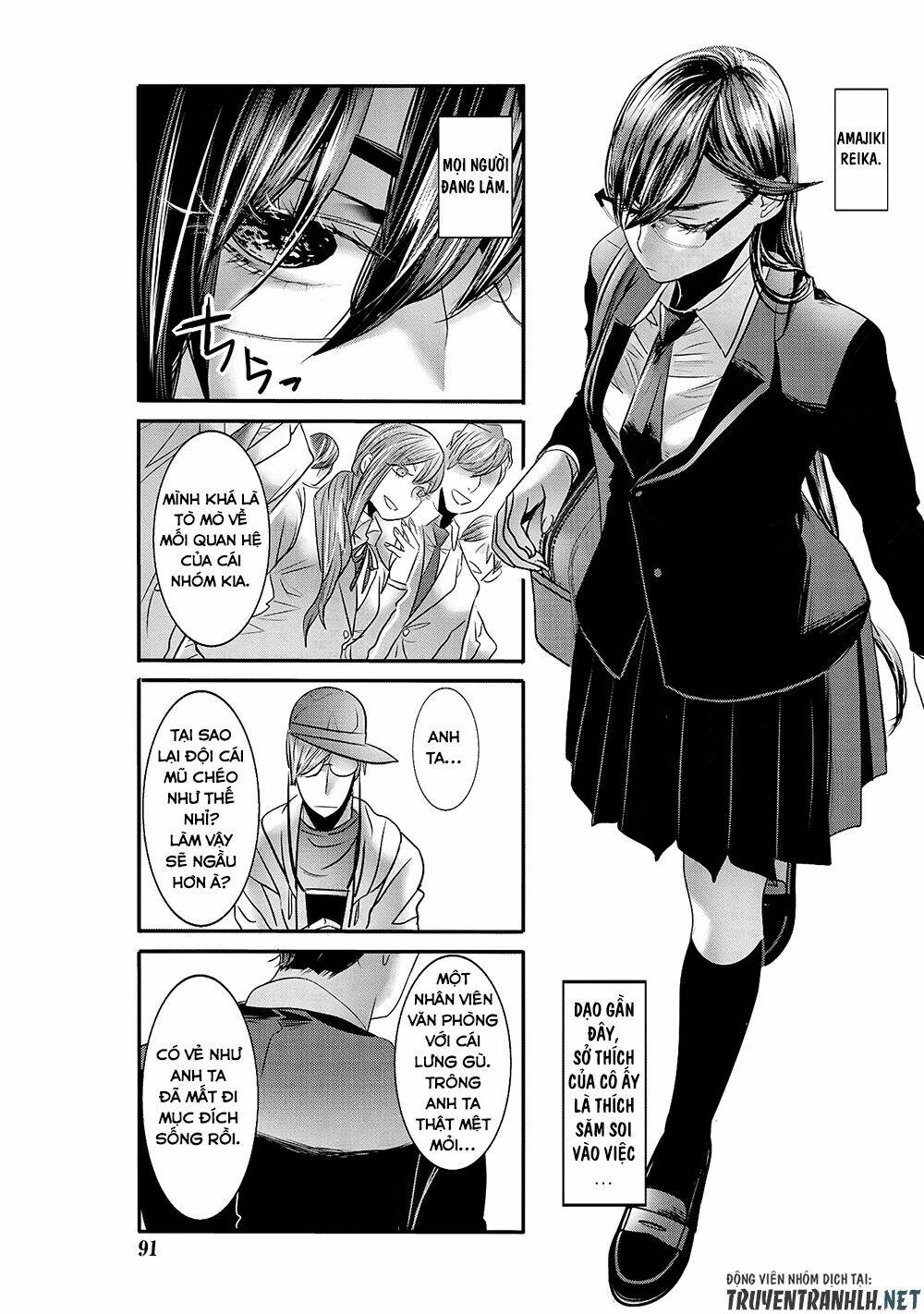 Joshikousei To Seishokusha-San Chương 22 Ảnh 7