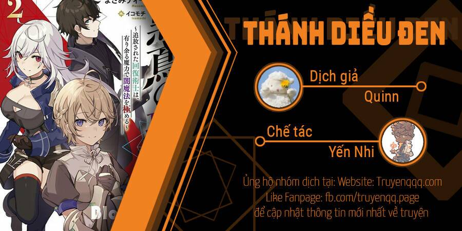 Thánh Diều Đen Chương 1.5 Ảnh 25