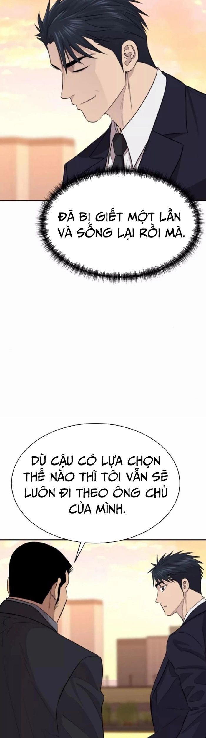 Cháu Trai Thiên Tài Của Vua Cho Vay Nặng Lãi Chương 50 Ảnh 54