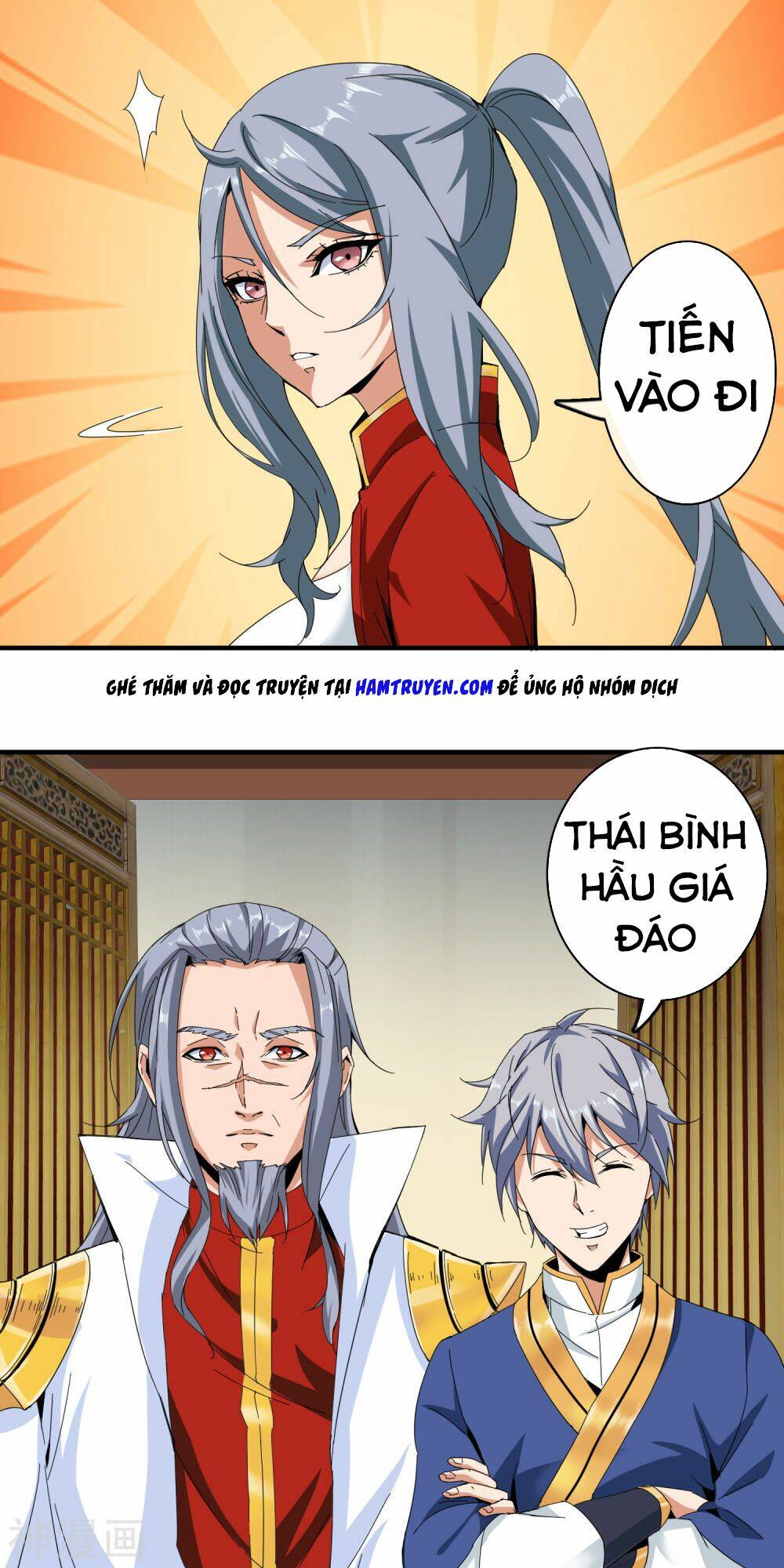 Đại Hạ Vương Hầu Chương 12 Ảnh 4