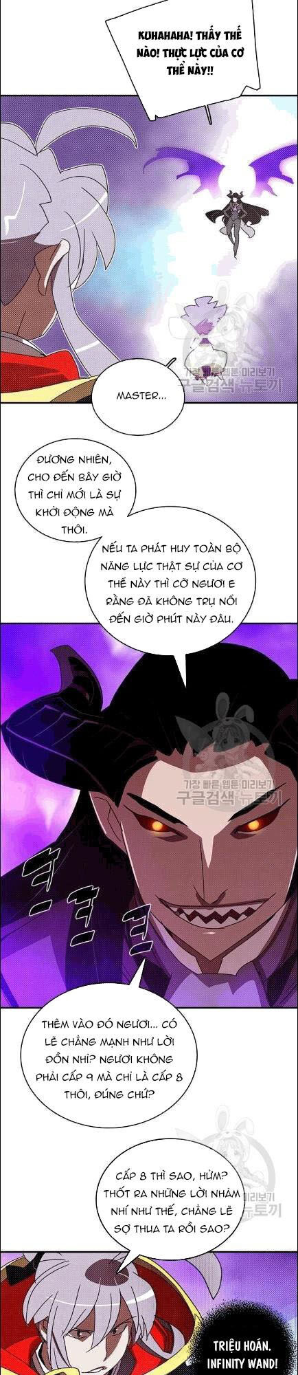 Ta Là Vua Pháp Sư Chương 120 Ảnh 8