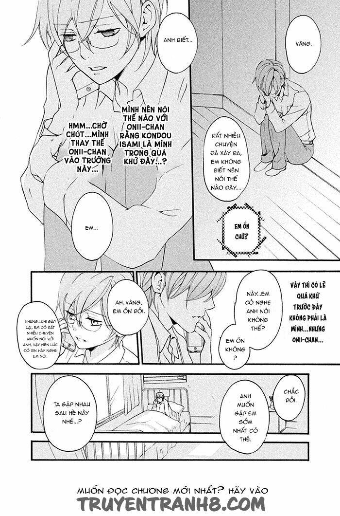 Ssg - Meimon Danshikou Keppuuroku Chương 9 Ảnh 15