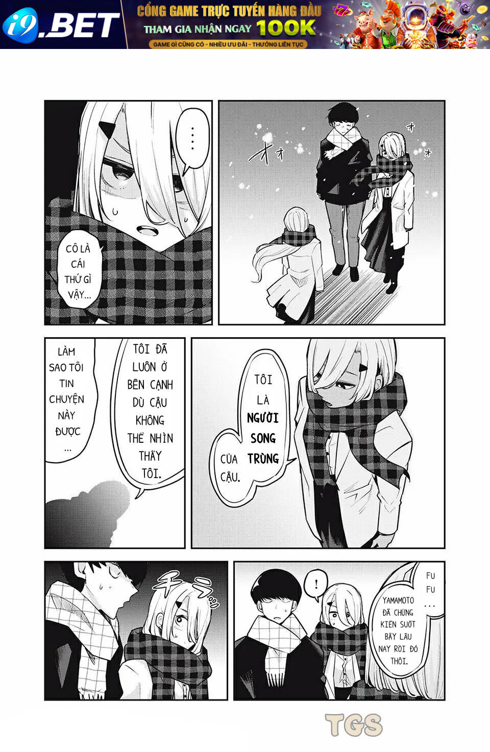 Doppel-San Chương 28 Ảnh 3