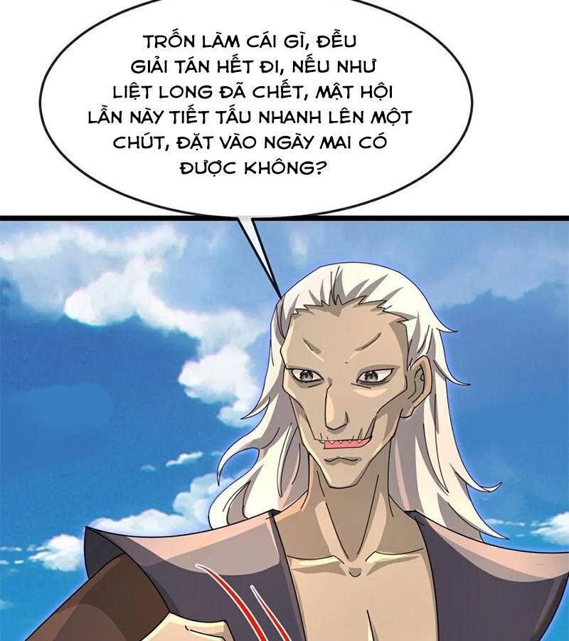 Thần Võ Thiên Tôn Chương 896 Ảnh 46