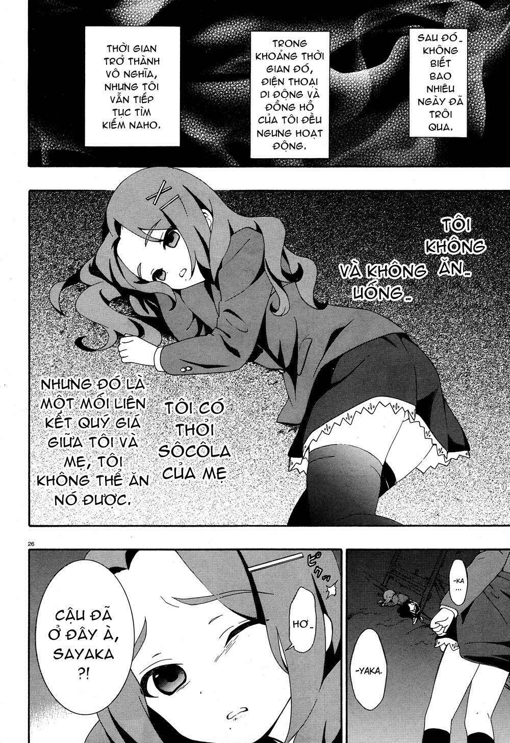 Corpse Party: Book Of Shadows Chương 3 Ảnh 28
