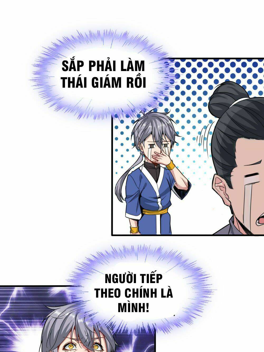 Đại Hạ Vương Hầu Chương 1 Ảnh 9