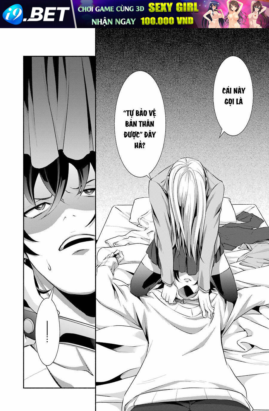 Hakata Tonkotsu Ramens Chương 6 Ảnh 21