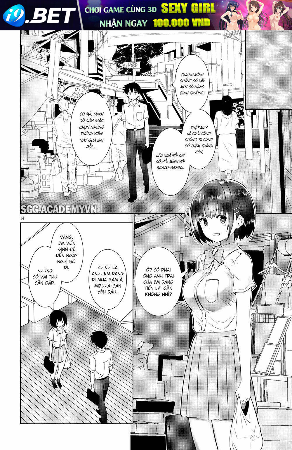 Kawaiikereba Hentai Demo Suki Ni Natte Kuremasu Ka? Chương 14 Ảnh 18