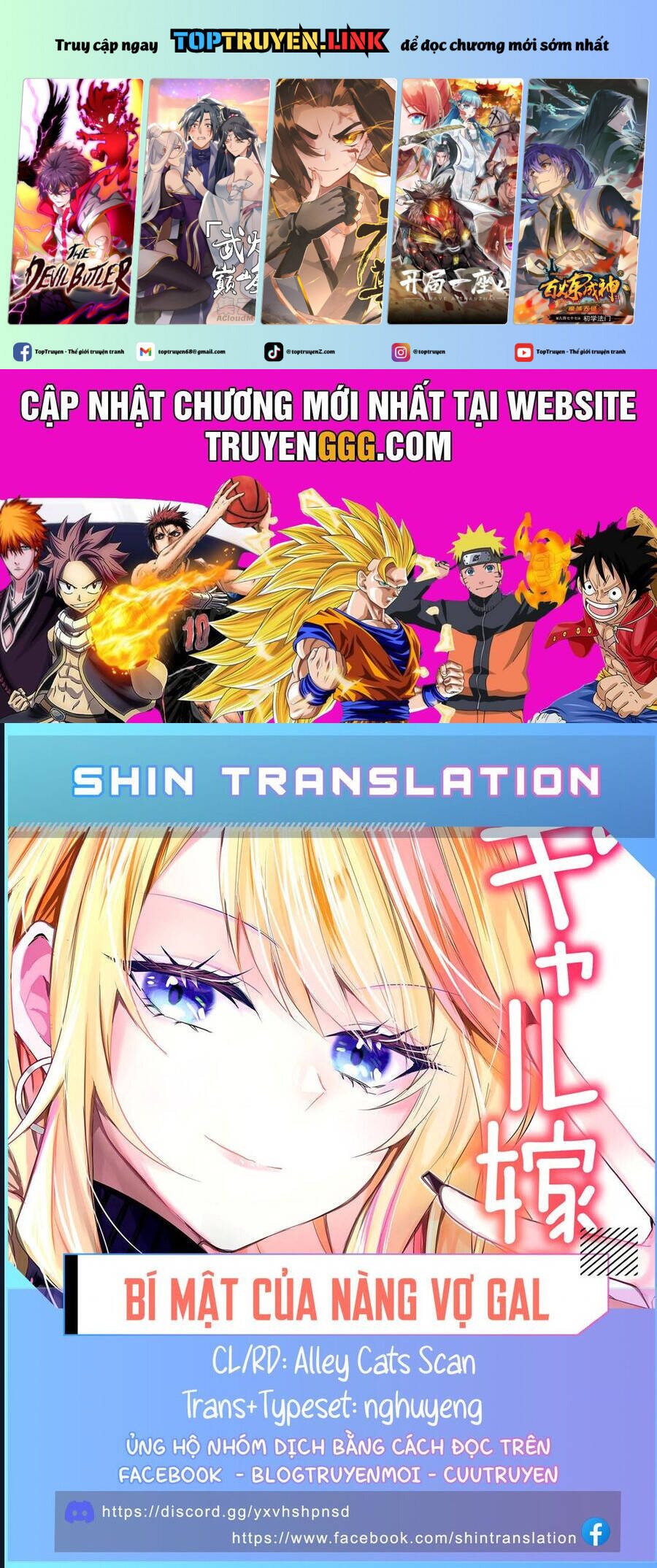 Bí Mật Của Cô Vợ Gyaru Chương 21 Ảnh 3