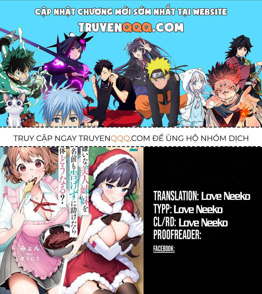 Otoko Girai Na Bijin Shimai Wo Namae Mo Tsugezu Ni Tasuketara Ittai Dounaru? Chương 8 Ảnh 2