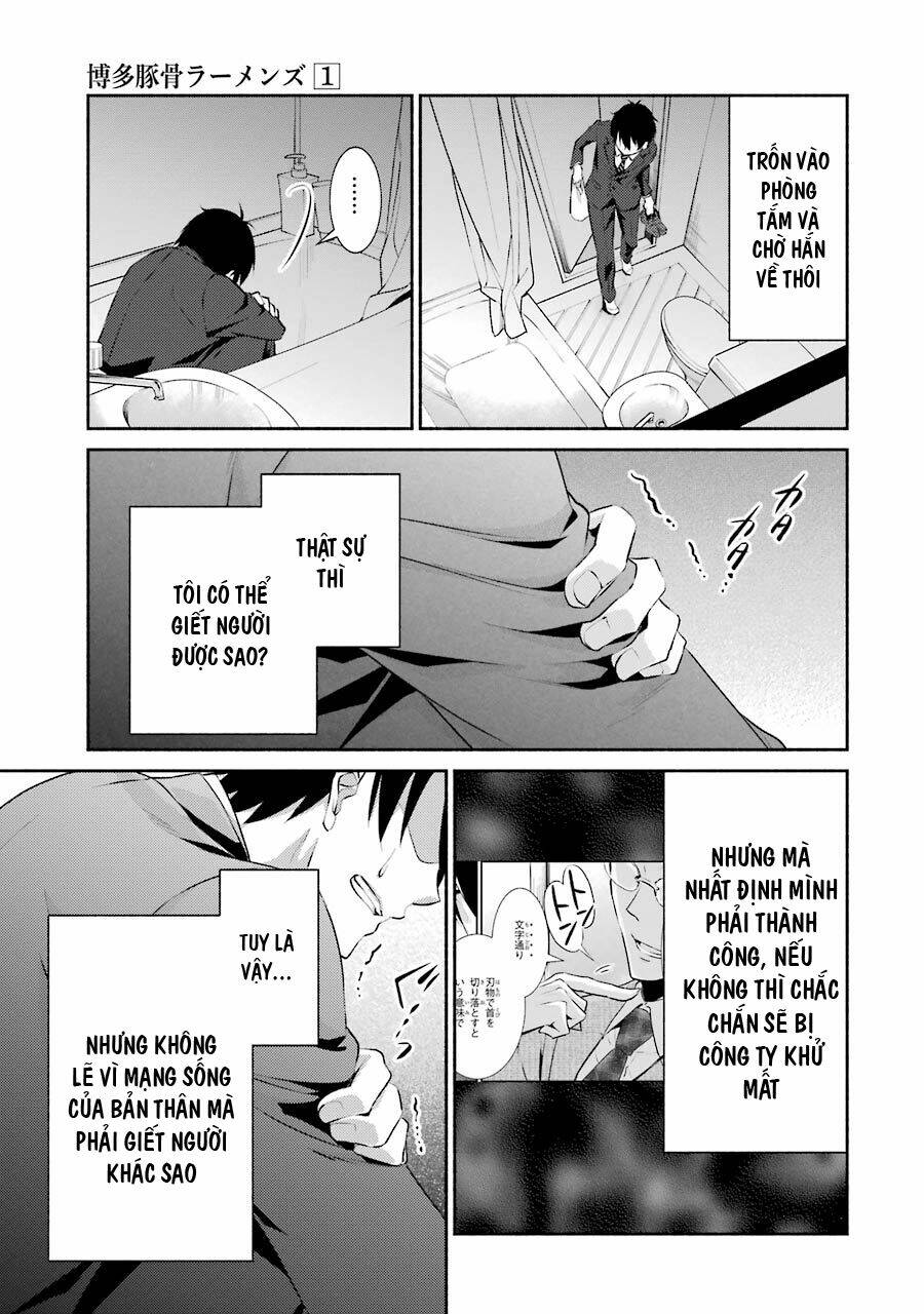 Hakata Tonkotsu Ramens Chương 4 Ảnh 10
