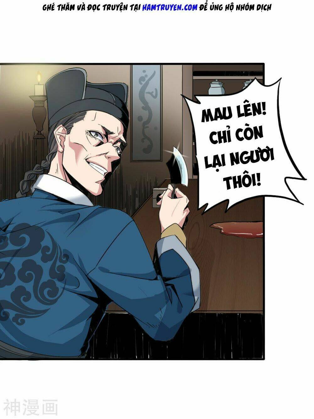 Đại Hạ Vương Hầu Chương 1 Ảnh 16