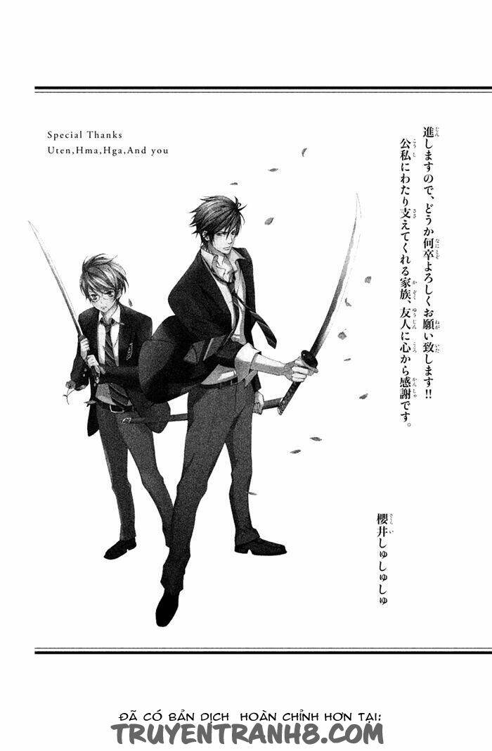 Ssg - Meimon Danshikou Keppuuroku Chương 4 Ảnh 39