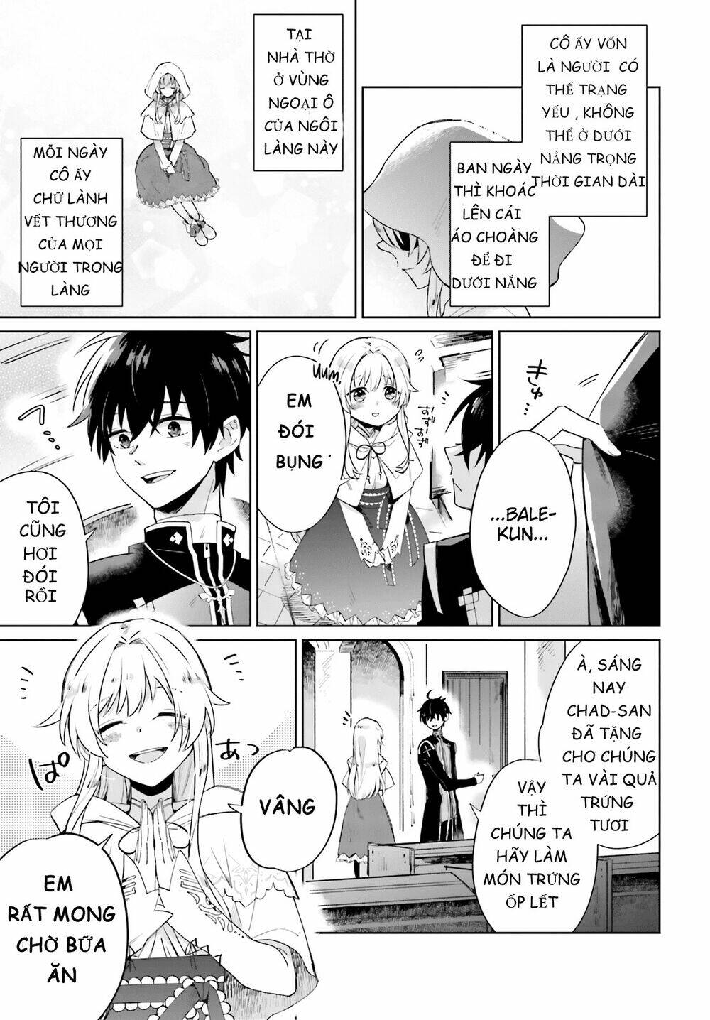 Seijo-Sama Wo Amayakashitai! Tadashi Yuusha, Omae Wa Dame Da Chương 1 Ảnh 18