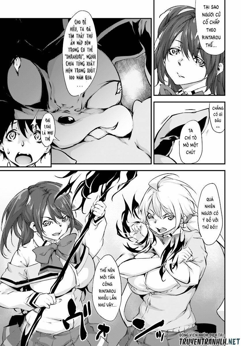Kuro Homura No Sen Otome Chương 5 Ảnh 13