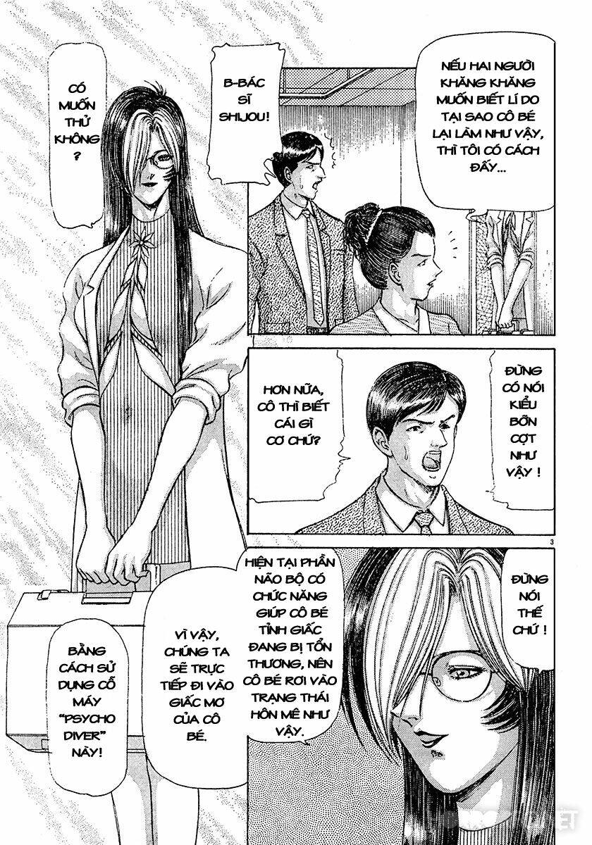 Dangerous Female Teacher Chương 22 Ảnh 4