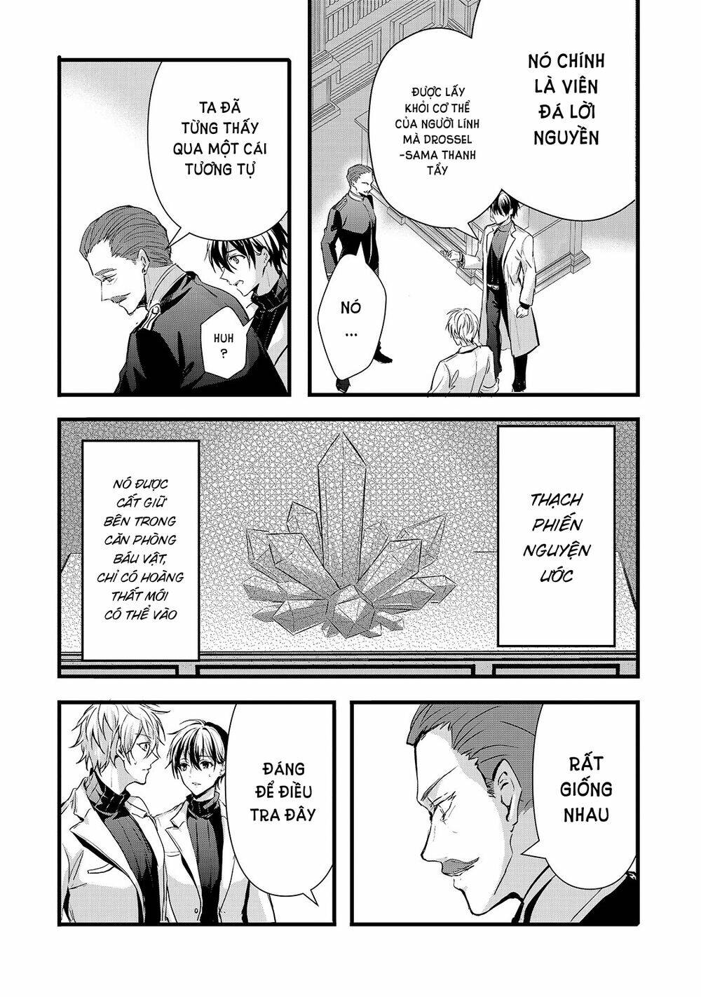 Oujo Denka Wa Oikari No You Chương 19 Ảnh 18