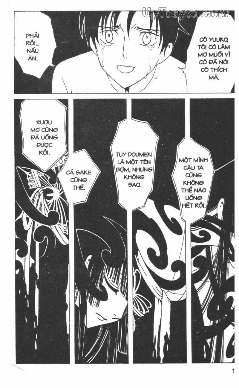 Xxxholic - Hành Trình Bí Ẩn Chương 15 Ảnh 159