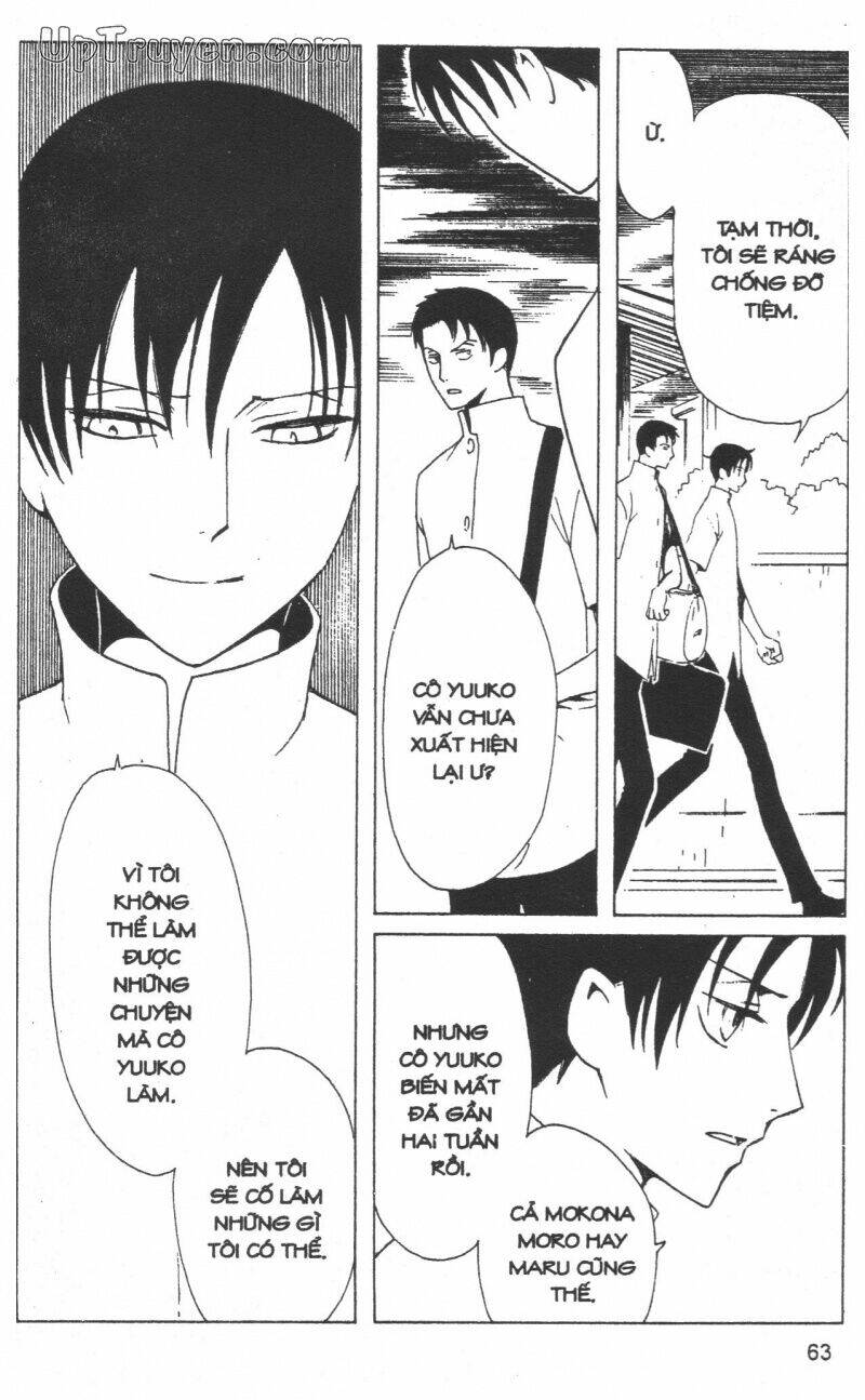 Xxxholic - Hành Trình Bí Ẩn Chương 15 Ảnh 65