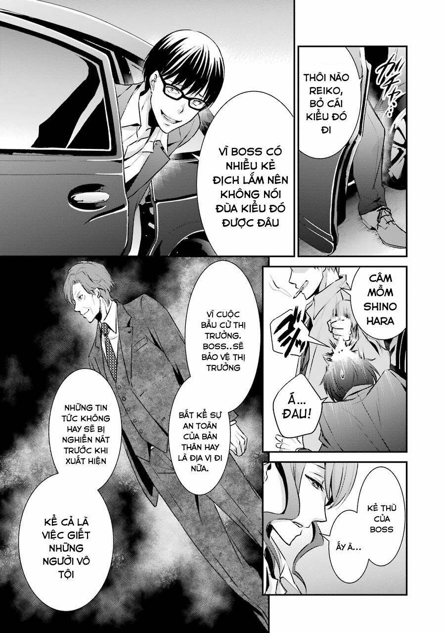 Hakata Tonkotsu Ramens Chương 2 Ảnh 34