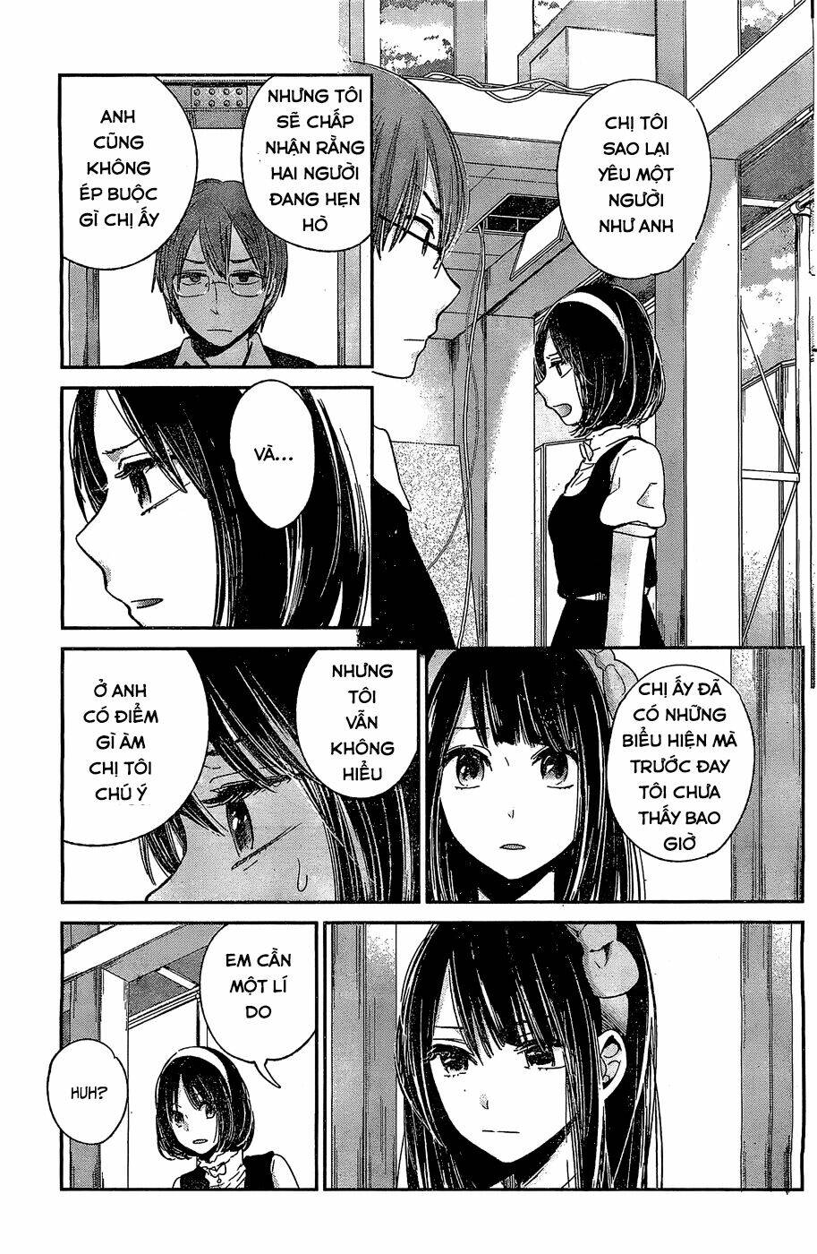 Kimi Wa Midara Na Boku No Joou Chương 10 Ảnh 32