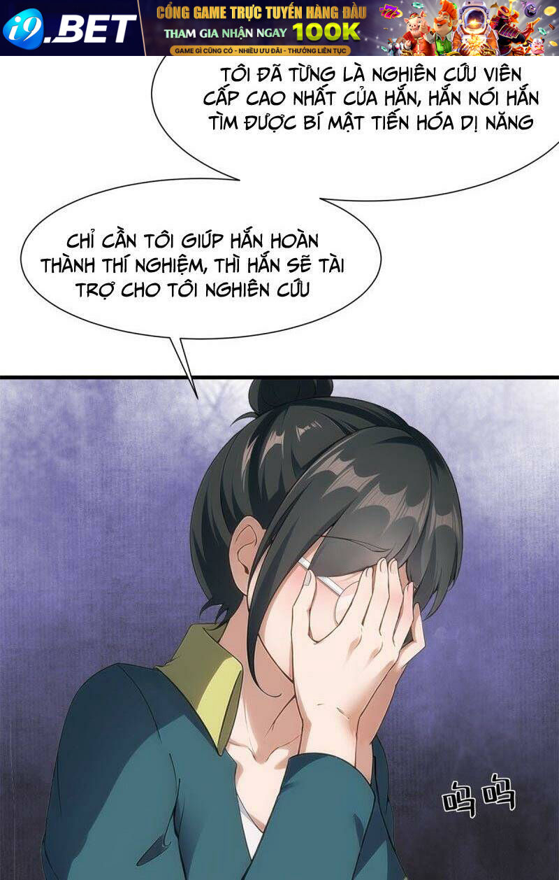 Ta Không Muốn Làm Đệ Nhất Chương 218 Ảnh 23