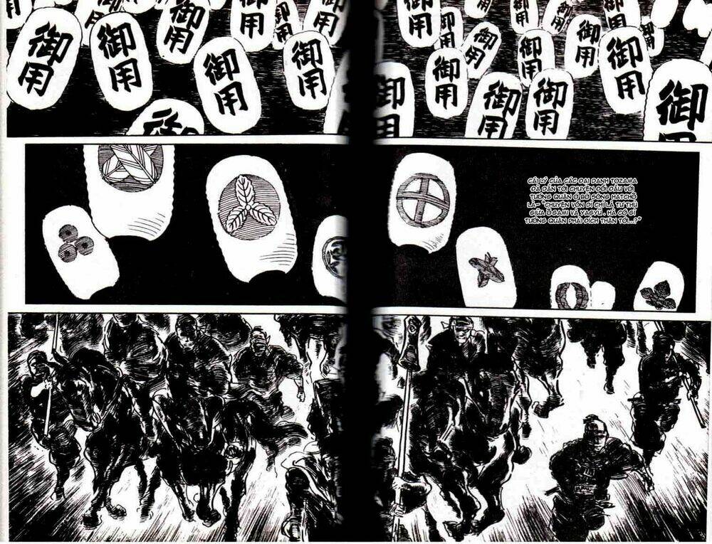 Lone Wolf And Cub Chương 141 Ảnh 11