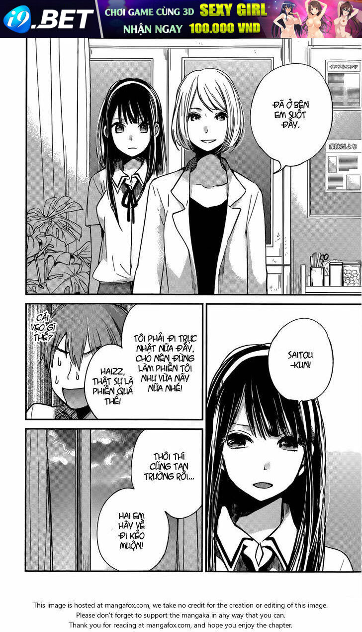 Kimi Wa Midara Na Boku No Joou Chương 8 Ảnh 22