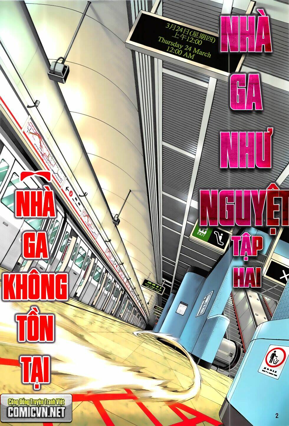 Nhà Ga Như Nguyệt Chương 2 Ảnh 3