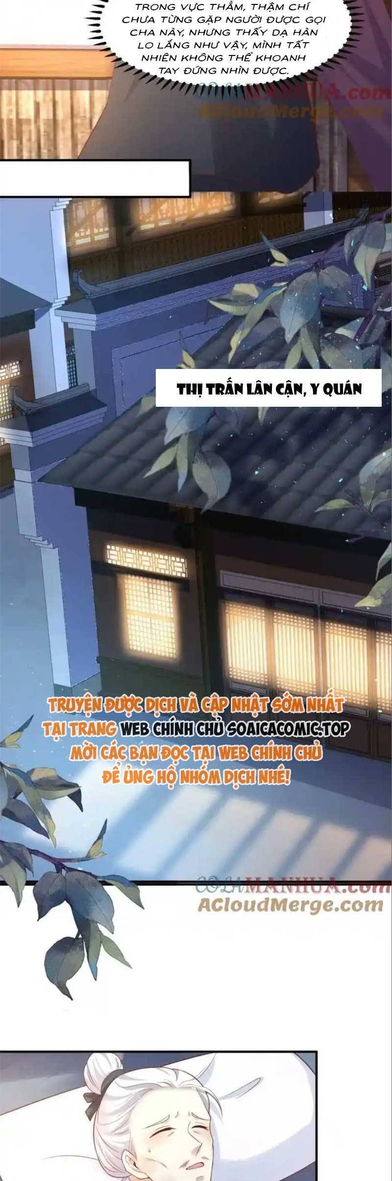Vương Gia Khắc Thê Chương 240 Ảnh 21